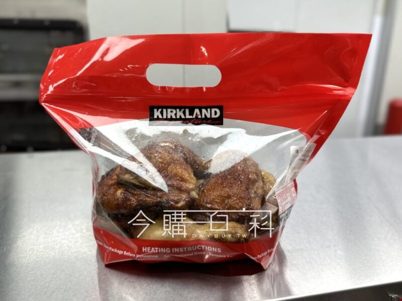 優惠情報看這裡 