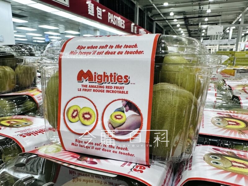 新品完整情報 