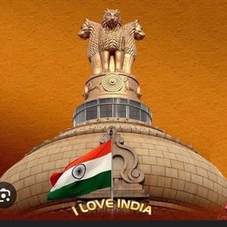 UPSC /UPPSC /UPSSSC /UPPOLICE/STUDENTS GROUP Telegram Group Link