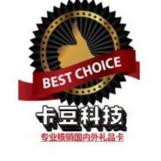 海外游戏🎟淘宝代充🫰支付宝代充🎫微信代充💵游戏点卡渠道商