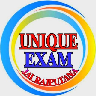 Unique ExaM