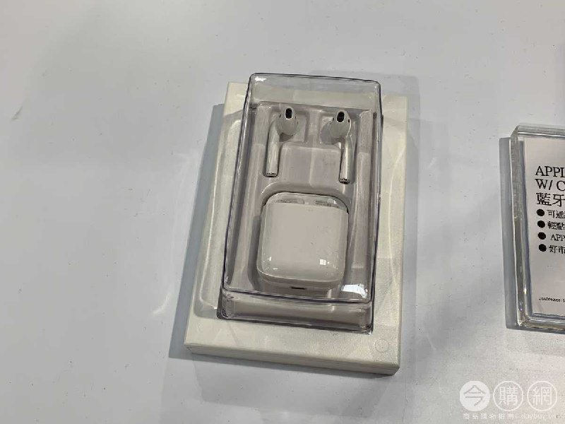#Costco好市多2月新品通知APPLE AIRPODS II 蘋果藍牙耳機搭配有線充電盒 #125772
