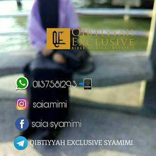 QIBTIYYAH EXCLUSIVE SYAMIMI Telegram Group Link