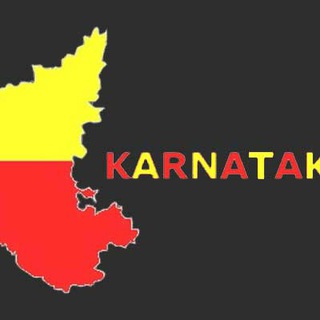 ಸ್ಪರ್ಧಾ ಕರ್ನಾಟಕ / INDIAN ARMY / UPSC / JOB NEWS / IAS / KAS /PDO / PSI / ESI / FDA / SDA / POLICE / PC / RRB AND KPSC EXAMS