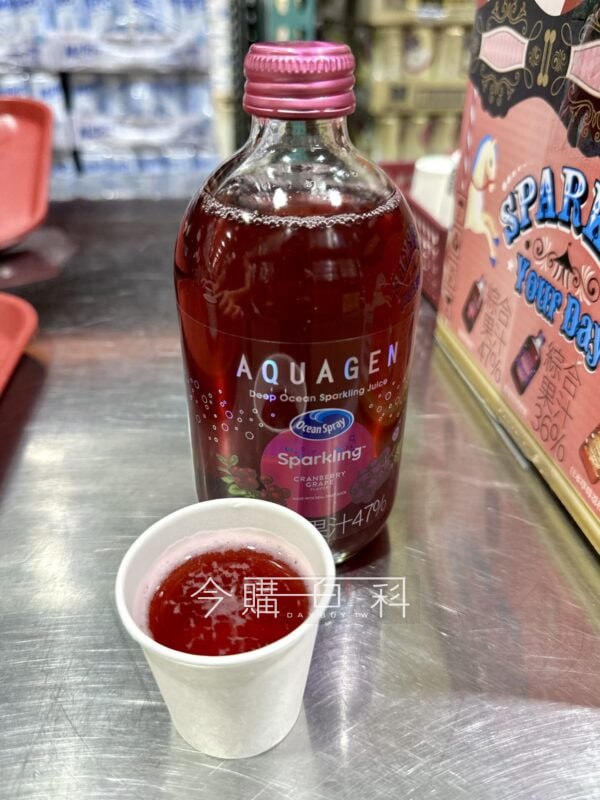 新品情報連結 