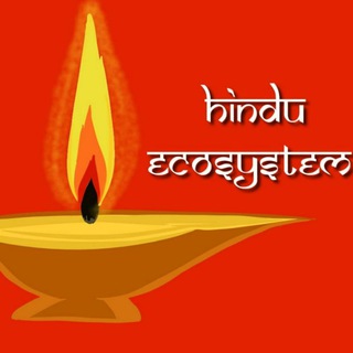 Hindu Ecosystem