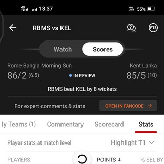 Dream 11 Private contests Cricket, football,Baseball etc Telegram Group Link