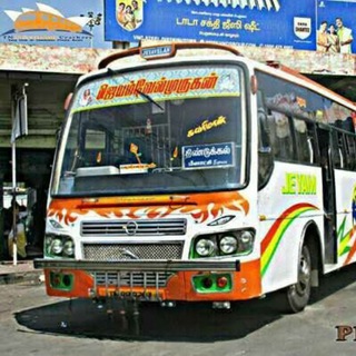 Tamil Nadu Bus Simulator Bussid Telegram Group Link