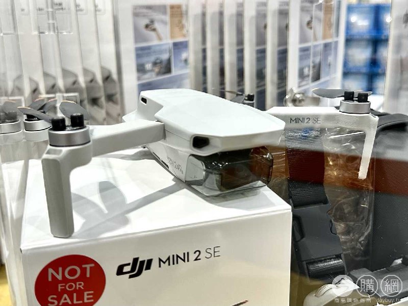 新品完整情報 