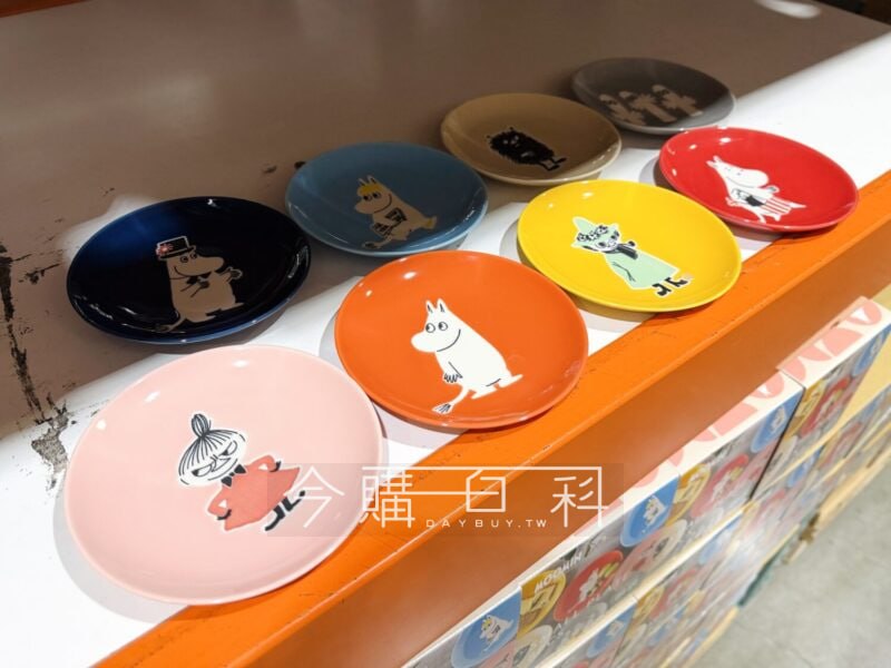 新品情報看這裡 