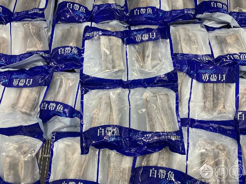 #Costco好市多4月推薦通知冷凍白帶魚切片 #125245