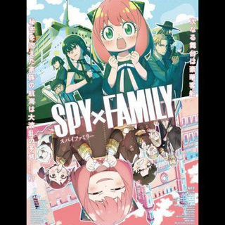 Spy x Family Season 2 Sub INDONESIA Telegram Group Link