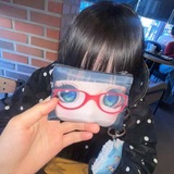doyi