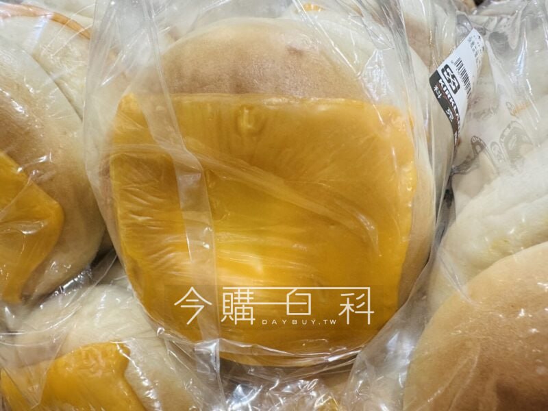 新品情報連結 