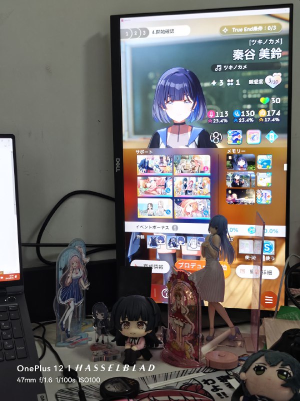 一年用不到两次的副屏，打开竟是因为……