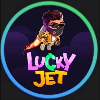 Telegram profile photo for РАКЕТКА МИНЫ MINESLOT LUCKYJET
