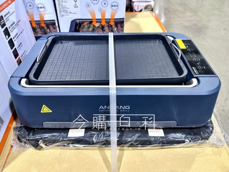 新品情報看這邊 