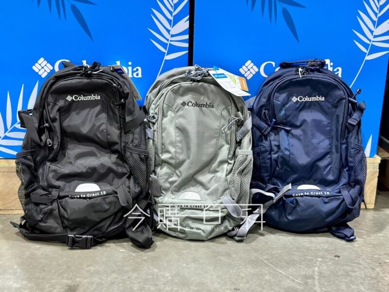 新品情報看這裡 