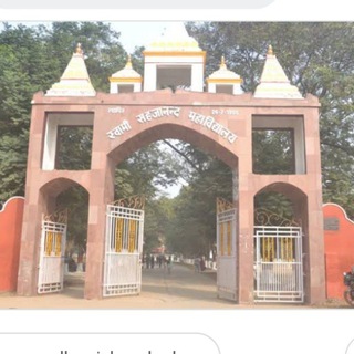 S.S.COLLEGE , JEHANABAD UPDATE✍✍magadh university