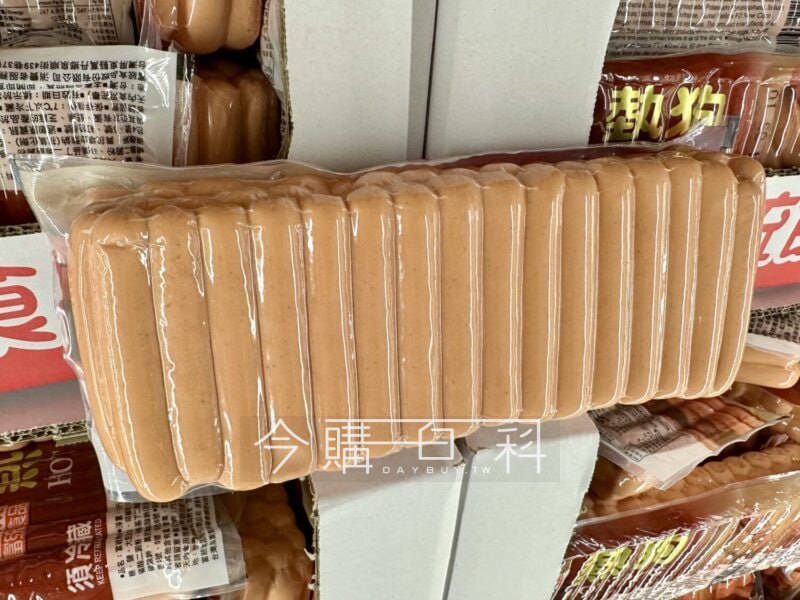 優惠情報看這裡 