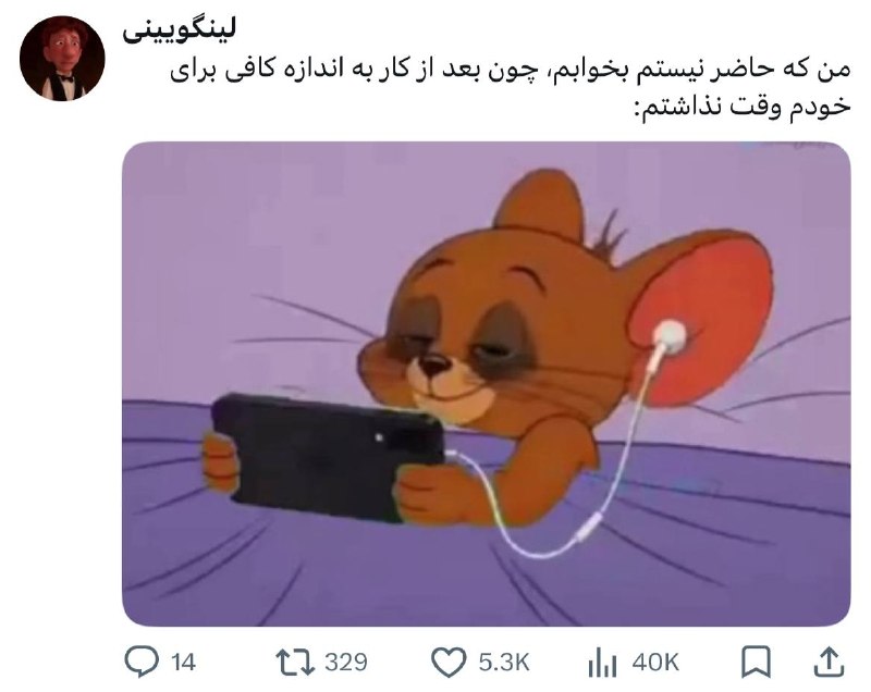 گاو | CoOow: > @CoOow