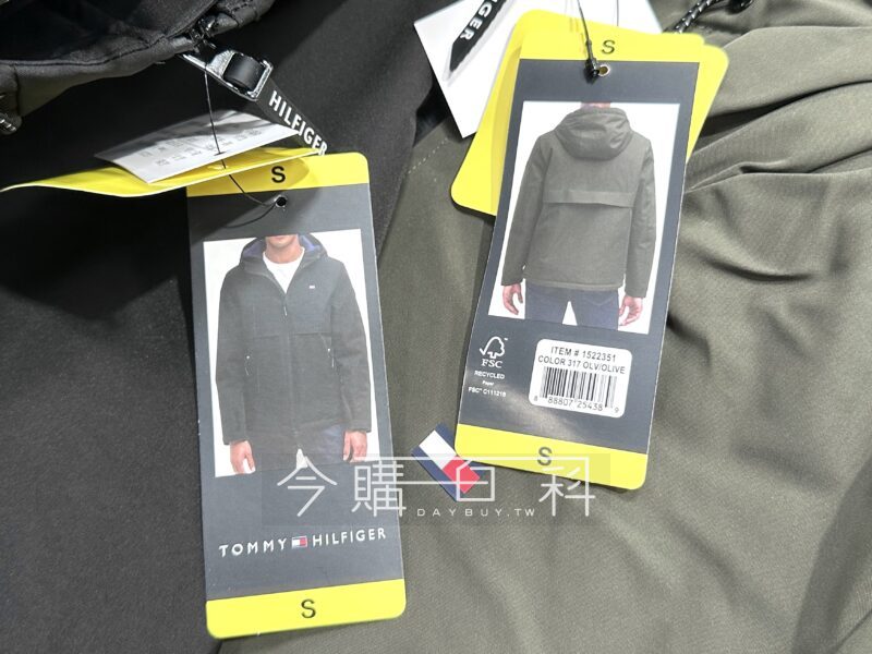 新品情報看這邊 