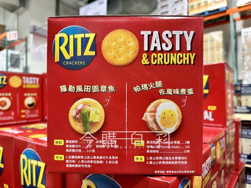 優惠情報連結 