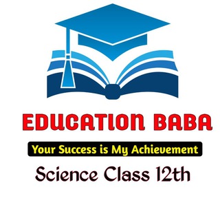 Science Class 12th Telegram Group Link