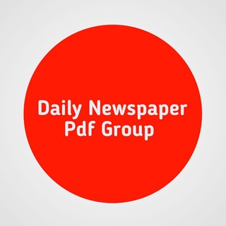 Assam Job News + Assamese Newspaper Pdf Telegram Group Link