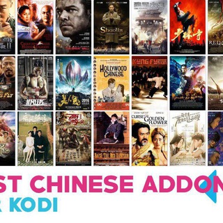 Kumpulan Movies Chines 🇨🇳 Telegram Group Link
