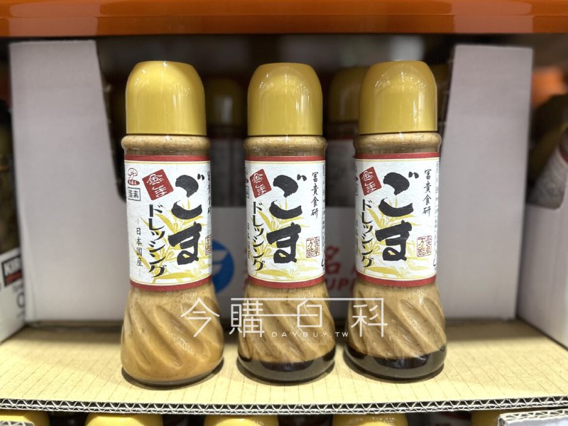 新品情報看這邊 