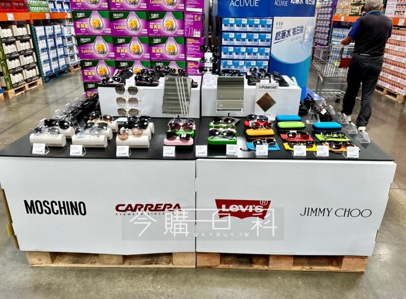 優惠商品情報 