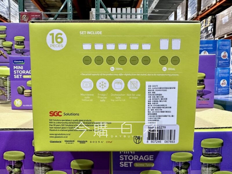 新品情報看這裡 