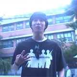 Ryul