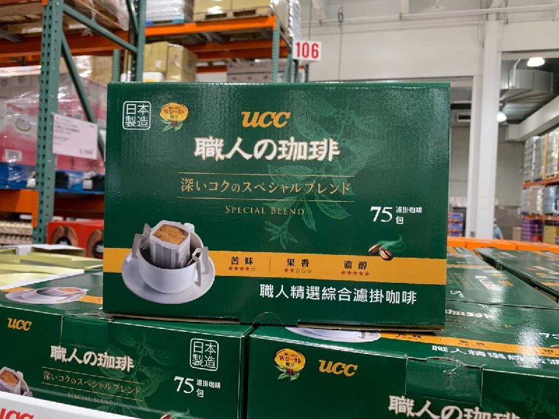 #Costco好市多03月新品通知UCC 職人精選濾掛式咖啡 #398703