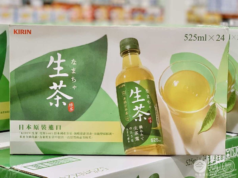 新品情報連結 