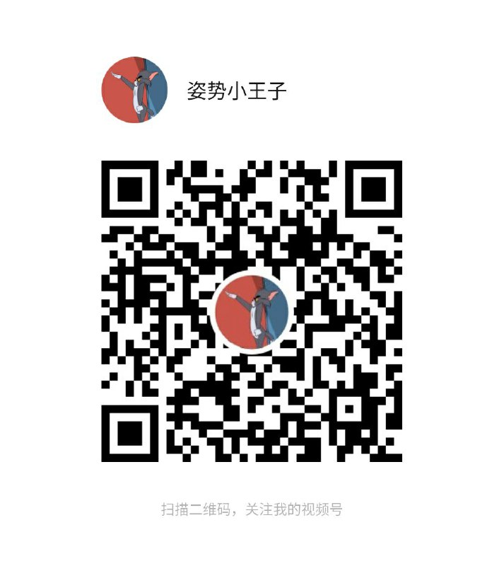 开始搞视频，B站，油管及微信视频号 https://bbs.zsxwz.com/thread-4926.htm  b站个人空间：https://space.bilibili.com/327605448  欢迎一键三连