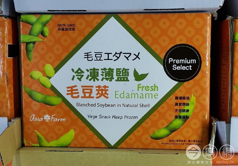 Costco折價通知03/25(四)前 折50元#2篇FB社團開箱ASIA 亞細亞冷凍薄鹽毛豆莢 #86373