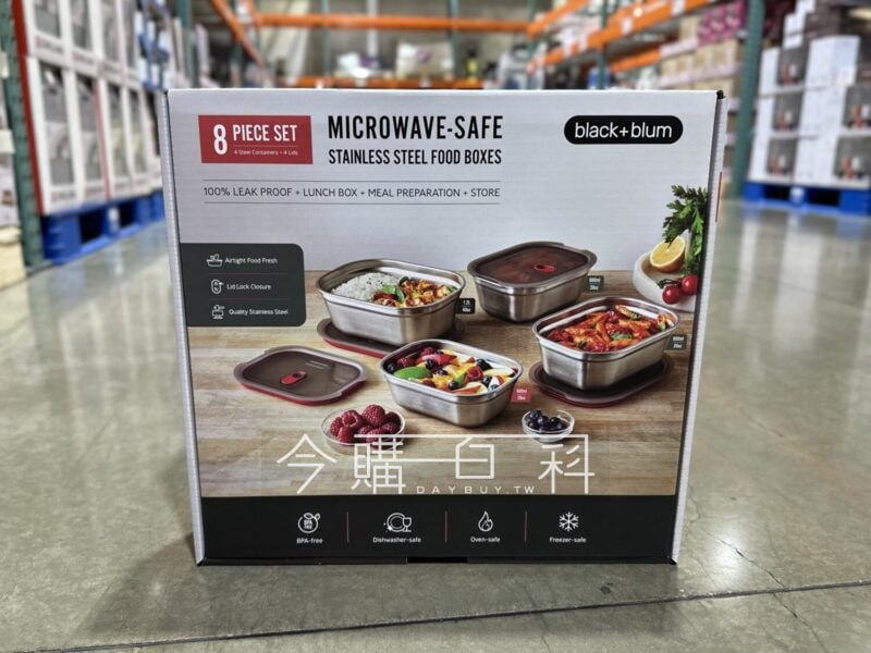 新品情報看這邊 