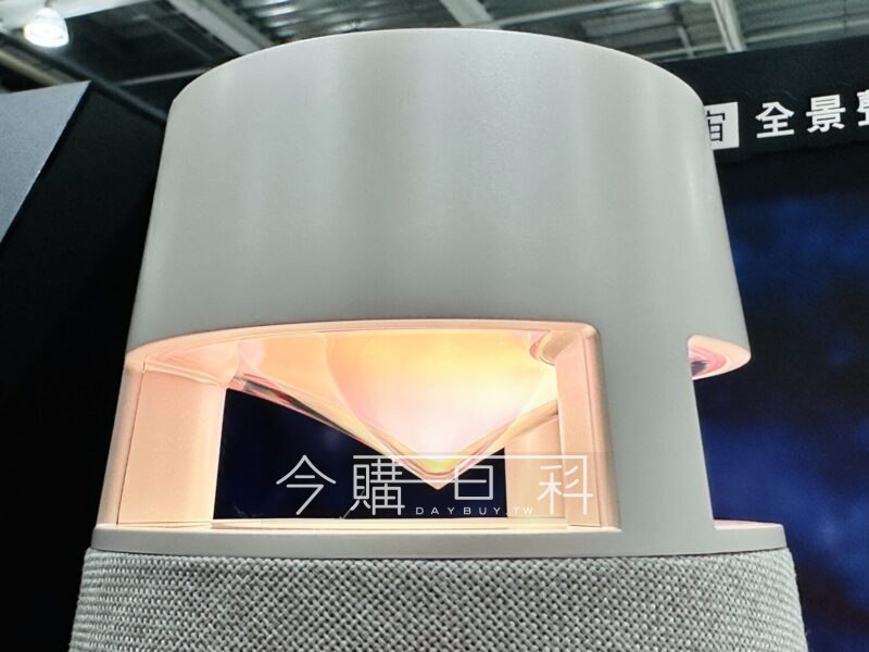 新品情報連結 