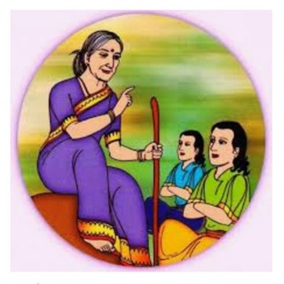 తెలుగు కథలు Telegram Group Link