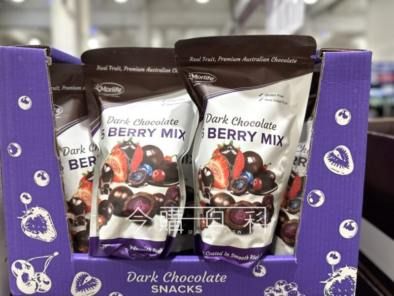 優惠情報看這裡 