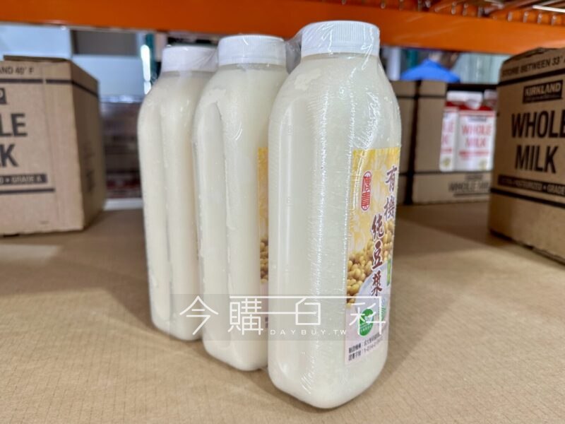 新品情報連結 
