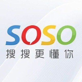 Telegram profile photo for 万能soso搜索群