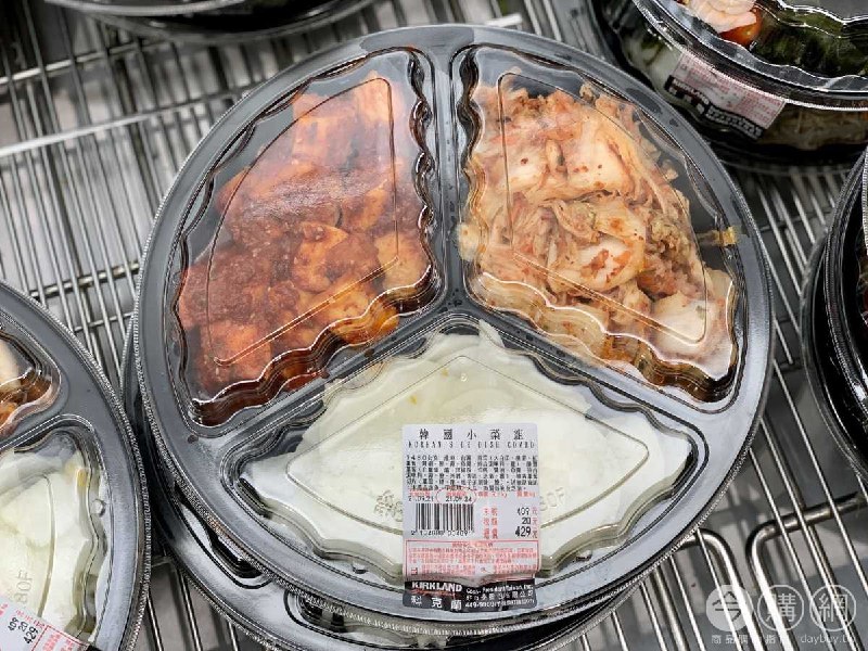 110/09/23  Costco新商品通知韓國小菜組 #134888