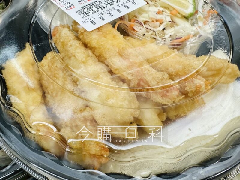 優惠情報連結 