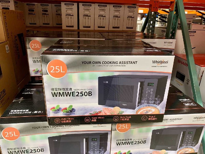 #Costco好市多10月新品通知WHIRLPOOL 惠而浦微電腦觸控式微波爐 #130250