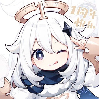 Telegram profile photo for 原神 | Genshin Impact CN