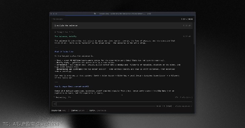 Grok Build 是 SpaceXAI 的 Rust 编写的 AI 编码 agent 运行环境，支持全屏 TUI 交互，也能以 headless 模式用于 CI/脚本，或通过 Agent Client Protocol（ACP）嵌入编辑器