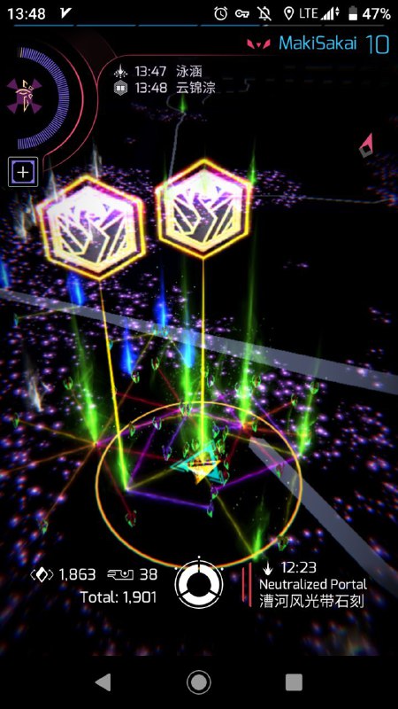 本月 IFS media 以及為已故玩家點亮 Beacon本月 IFS media 以及為已故玩家點亮 Beacon